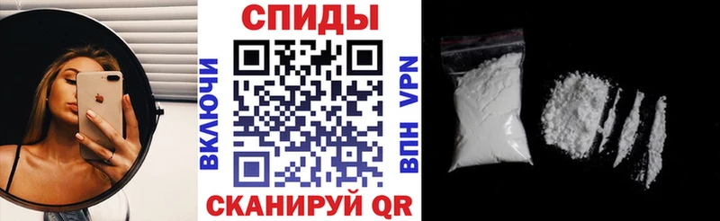 Amphetamine Premium Камень-на-Оби