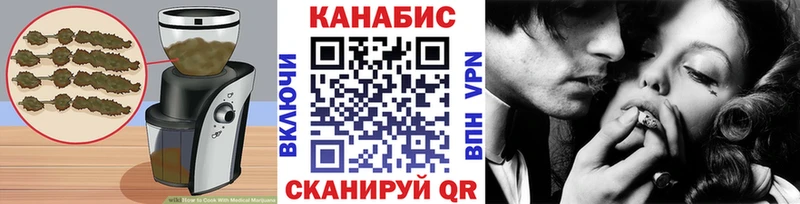Canna-Cookies марихуана  сколько стоит  Камень-на-Оби 
