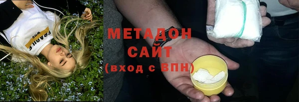 прущая мука Зерноград