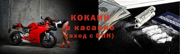 прущая мука Зерноград