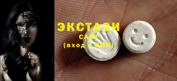 марки lsd Зеленодольск