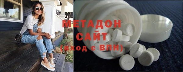 марки lsd Зеленодольск