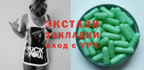 прущая мука Зерноград