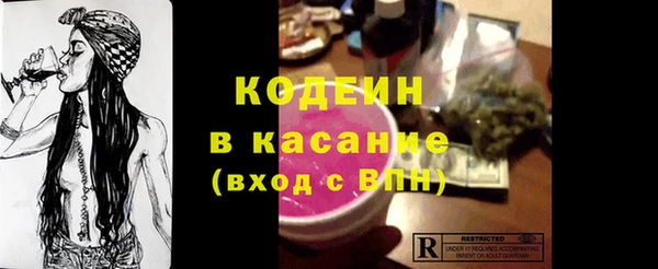 марки lsd Зеленодольск