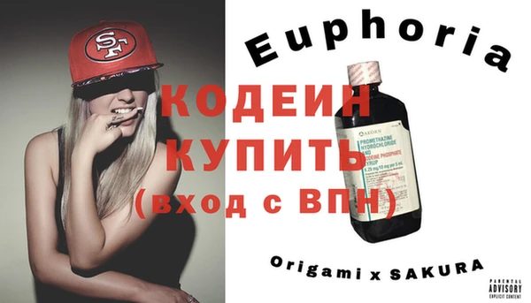 прущая мука Зерноград