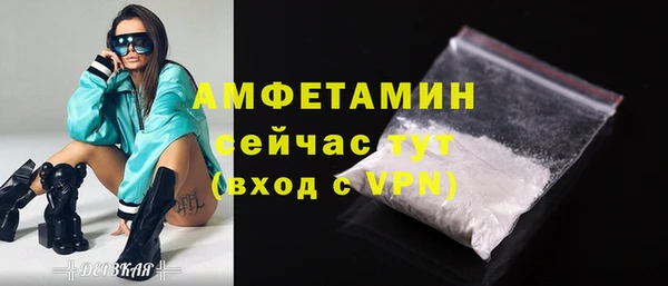 марки lsd Зеленодольск