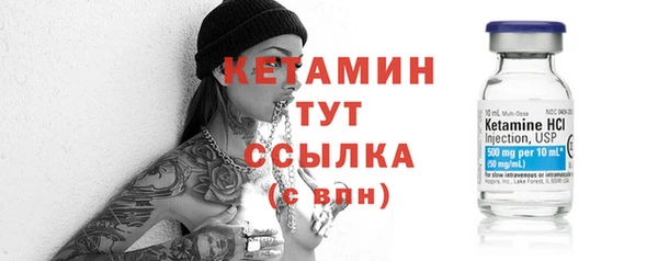 прущая мука Зерноград