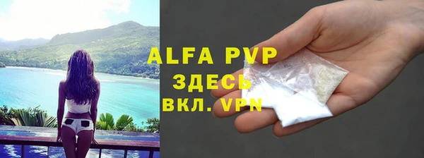 прущая мука Зерноград