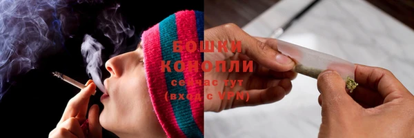 прущая мука Зерноград