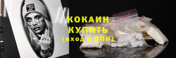 прущая мука Зерноград
