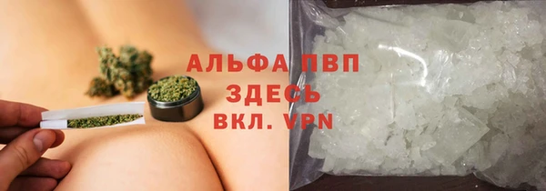 прущая мука Зерноград