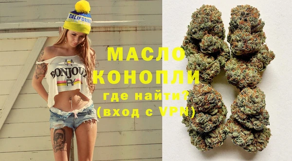 прущая мука Зерноград