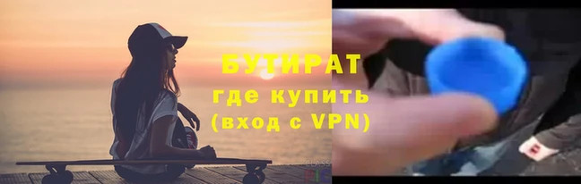 марки lsd Зеленодольск