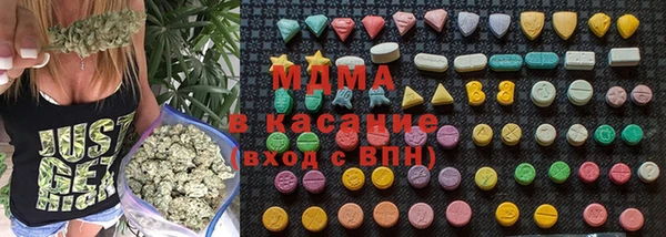 марки lsd Зеленодольск
