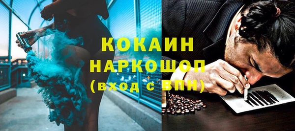 марки lsd Зеленодольск