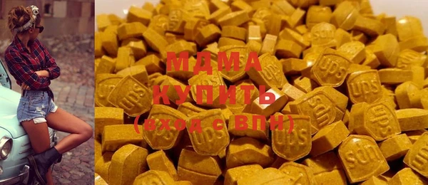 прущая мука Зерноград