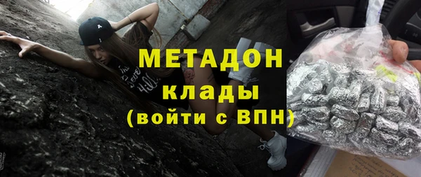 прущая мука Зерноград