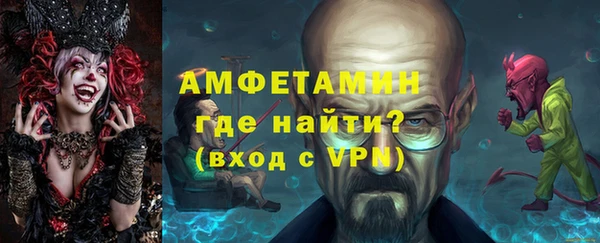 прущая мука Зерноград
