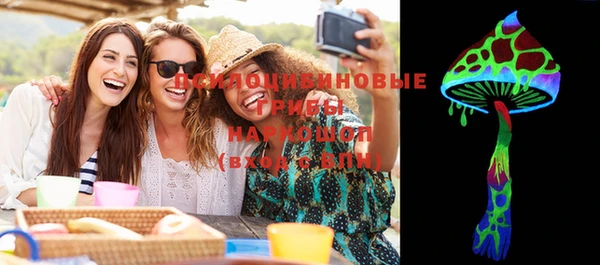 марки lsd Зеленодольск