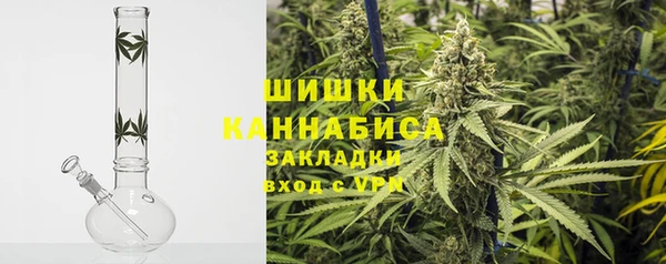 прущая мука Зерноград
