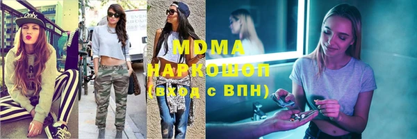 прущая мука Зерноград