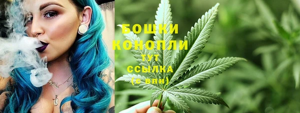 марки lsd Зеленодольск
