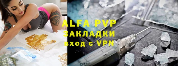 прущая мука Зерноград