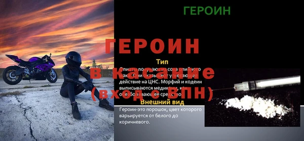 марки lsd Зеленодольск