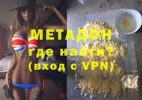 прущая мука Зерноград