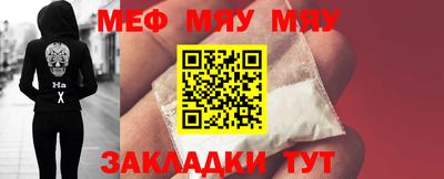 героин Краснодар