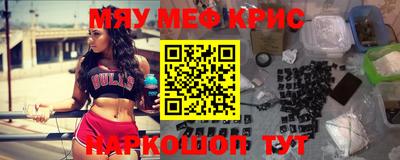 героин Краснодар