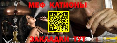 героин Краснодар