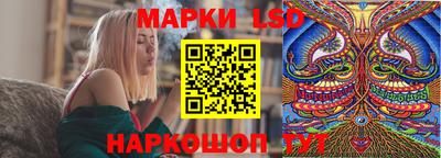 героин Краснодар