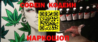 героин Краснодар