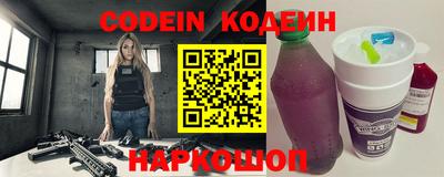героин Краснодар