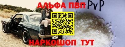 героин Краснодар