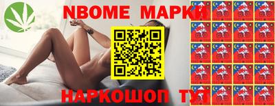 героин Краснодар