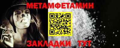 героин Краснодар