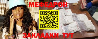 героин Краснодар