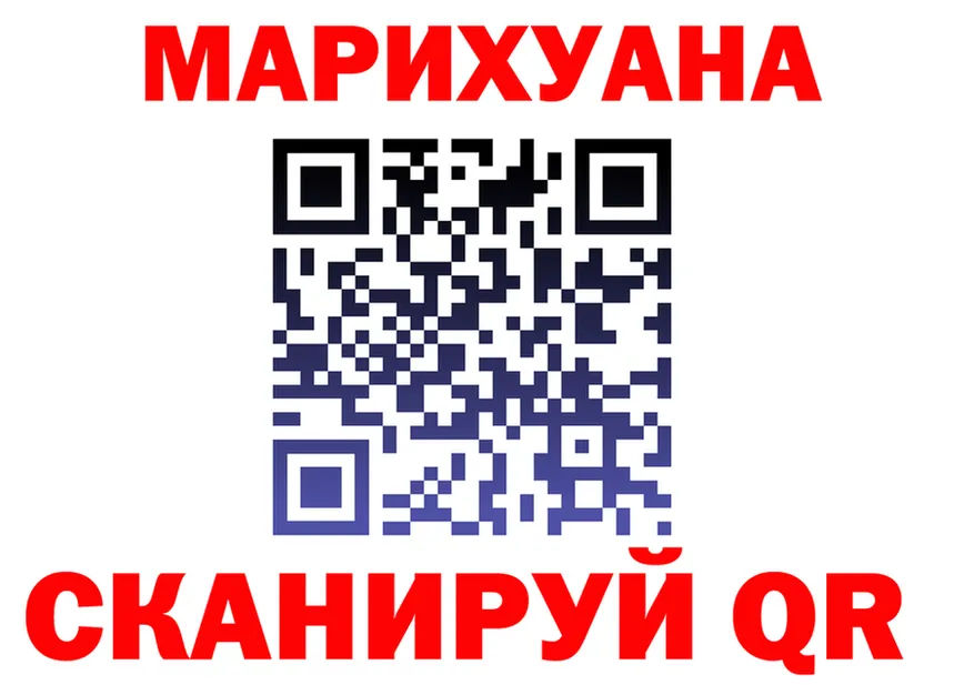 Кетамин VHQ зеркало мориарти KRAKEN Камень-на-Оби
